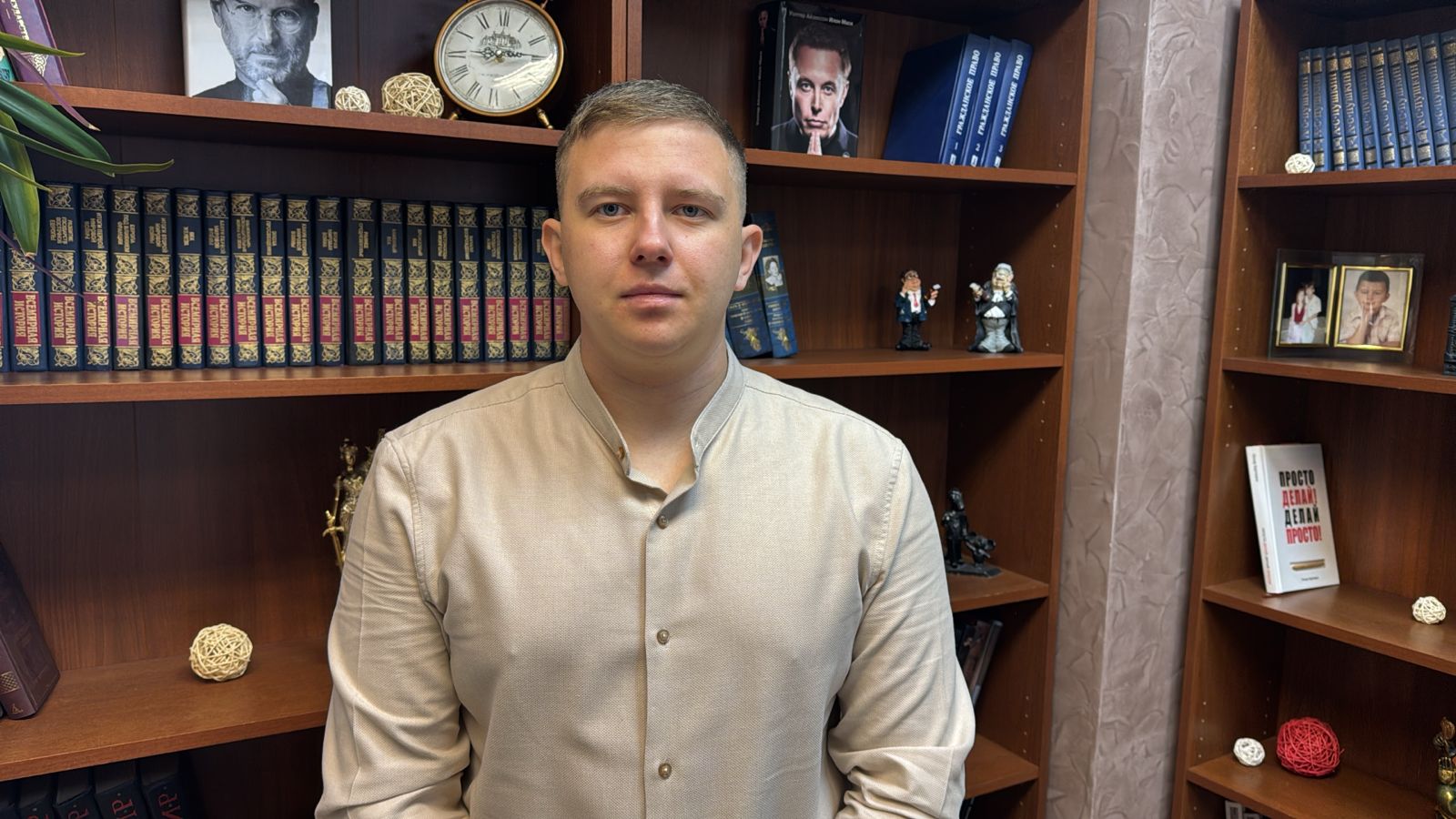 Кондауров Владимир Викторович